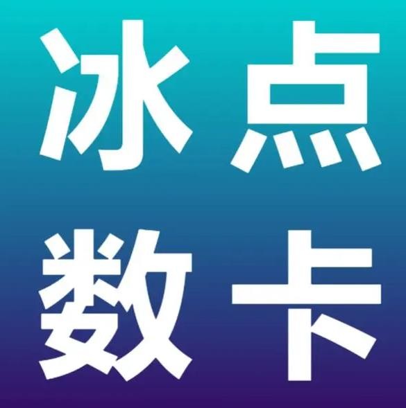 点赞自助业务下单网站